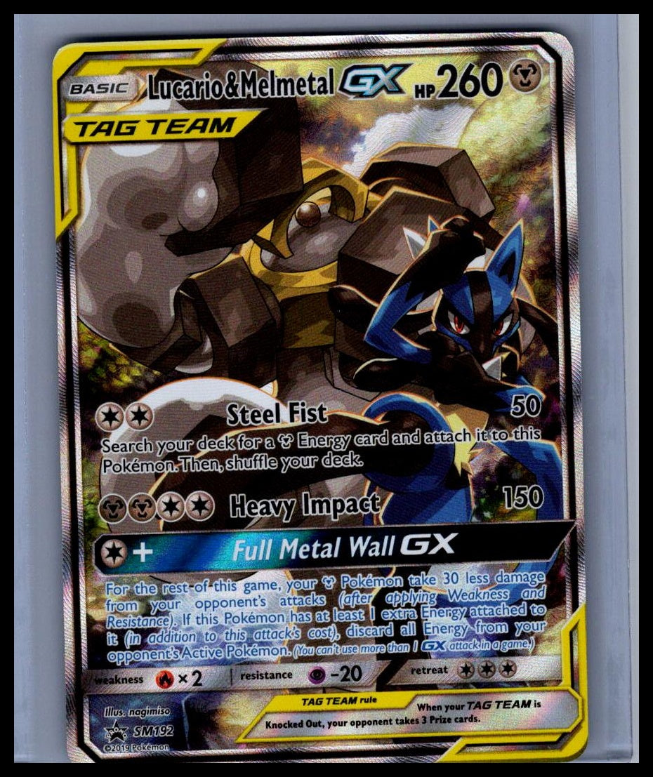 Lucario & Melmetal GX SM Promos #SM192