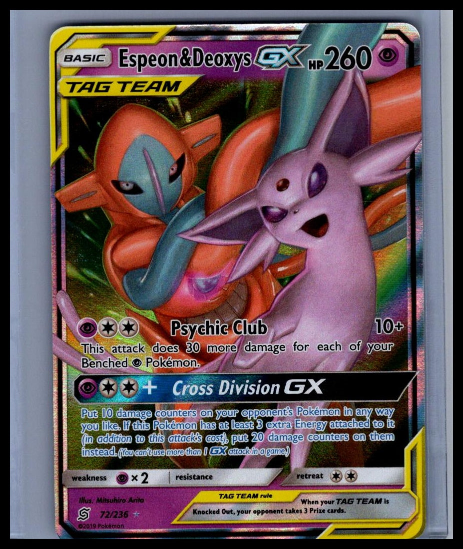Espeon & Deoxys GX SM - Unified Minds #72/236