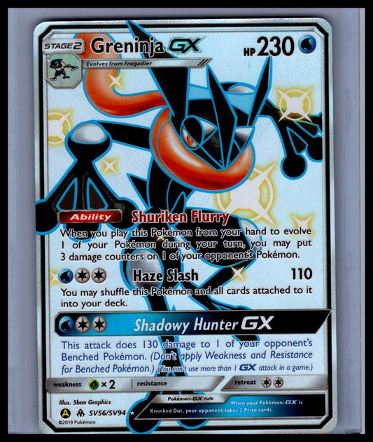 Greninja GX Hidden Fates: Shiny Vault #SV56/SV94