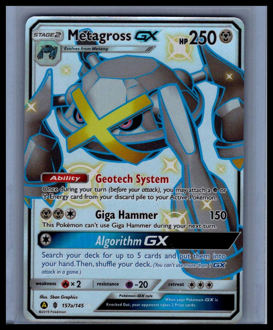 Metagross GX Alternate Art Promos #157a/145