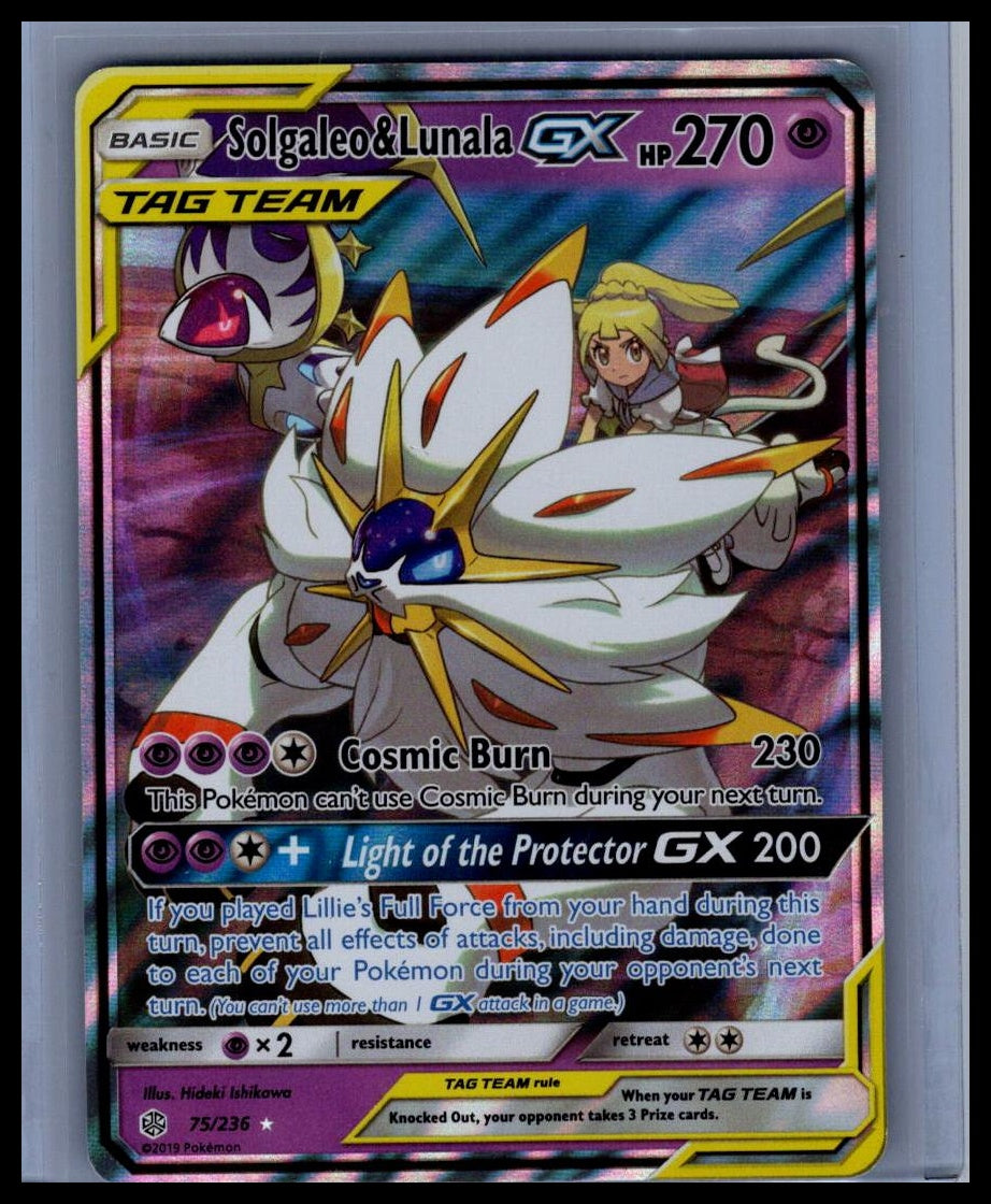 Solgaleo & Lunala GX SM - Cosmic Eclipse #75/236