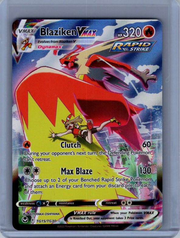 Blaziken VMAX SWSH12: Silver Tempest Trainer Gallery #TG15/TG30