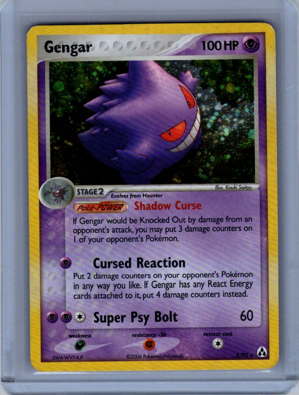 Gengar Legend Maker #5/92 HOLO
