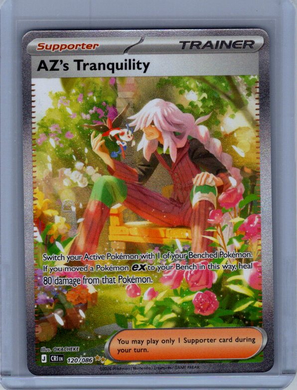 AZ's Tranquility ME04: Chaos Rising #120/086