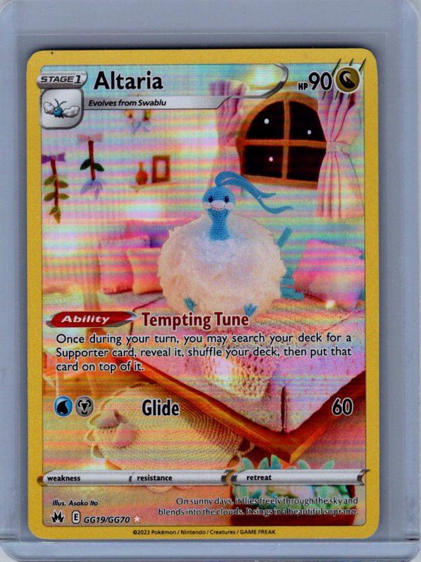 Altaria SWSH: Crown Zenith: Galarian Gallery #GG19/GG70