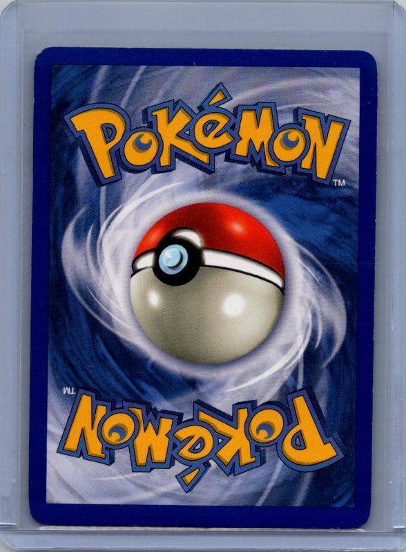 Snorlax (11) Jungle #11/64 1ST EDITION HOLO NM - CLEAN