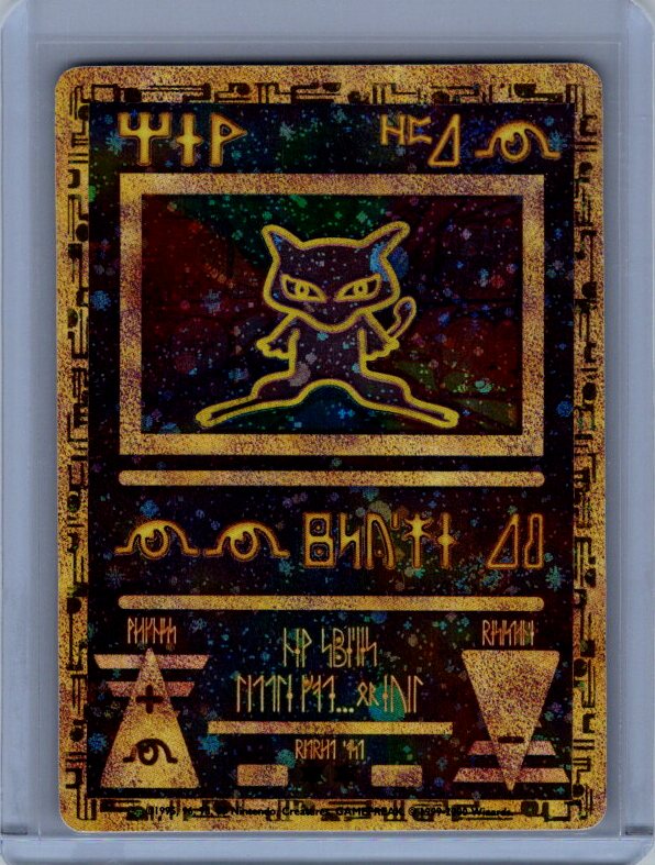 WOTC Ancient Mew 2000 Promo #1 English NM - CLEAN