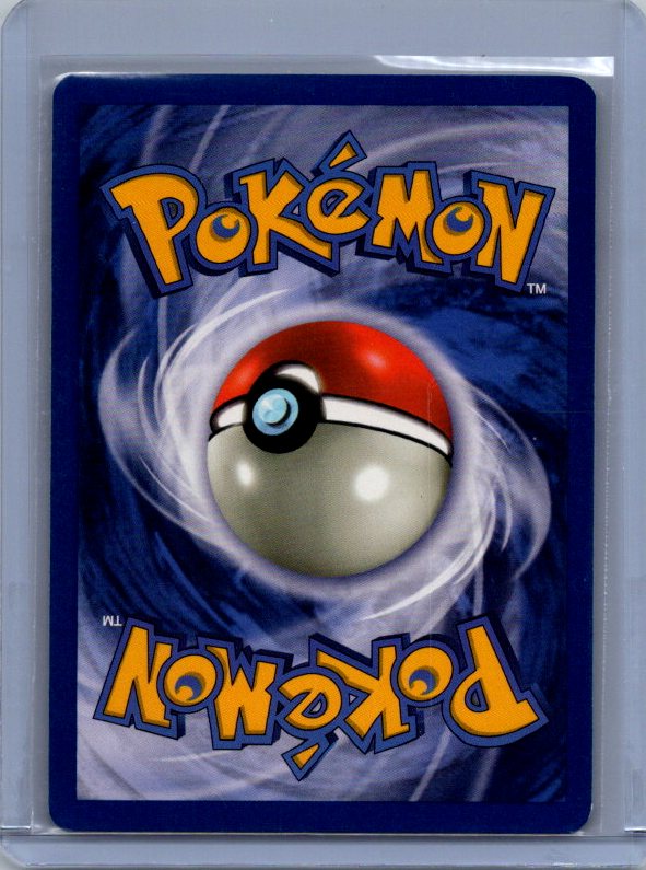 Snorlax (27) Jungle #27/64 1ST EDITION - CLEAN
