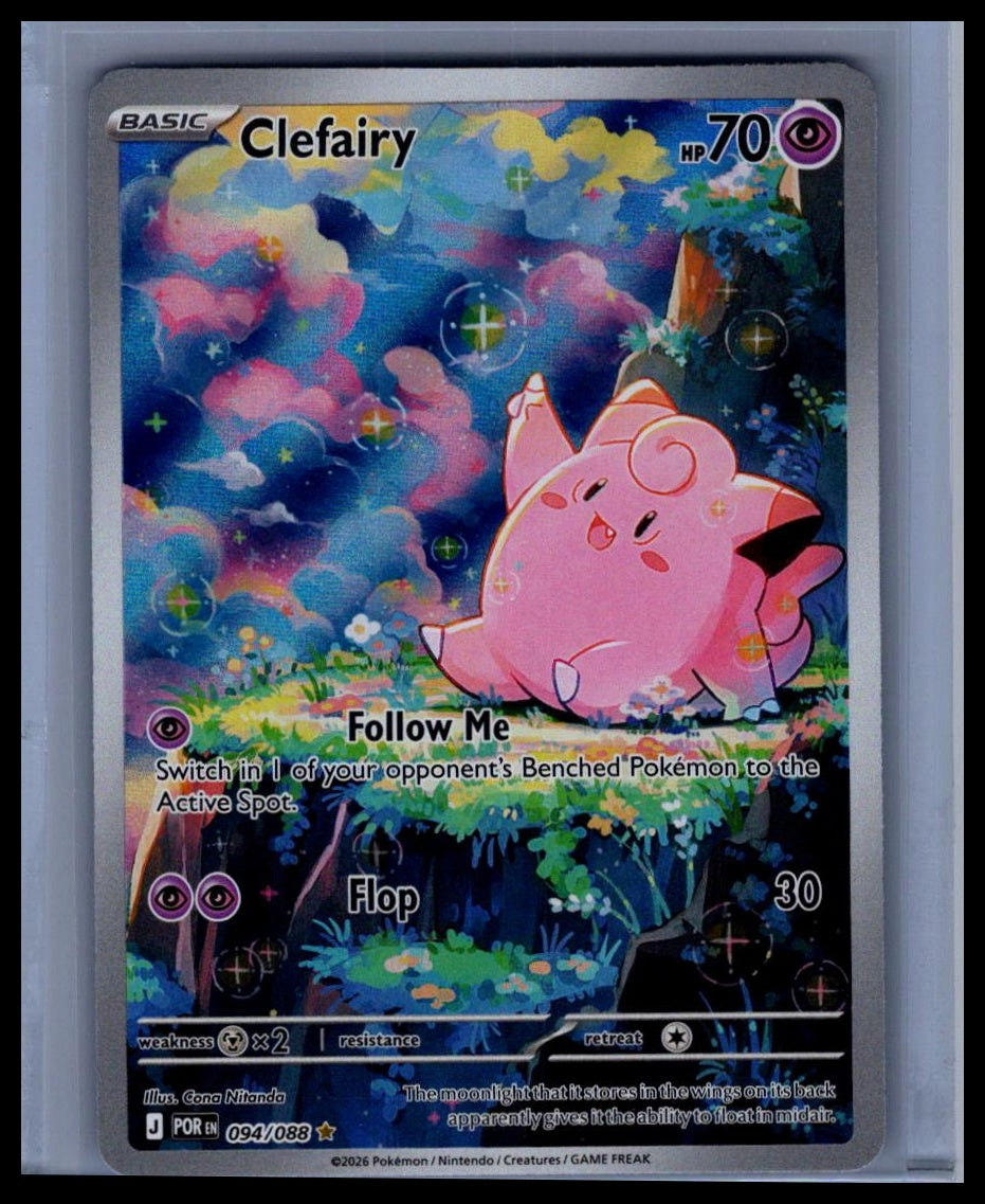 Clefairy #094/088 ME03: Perfect Order