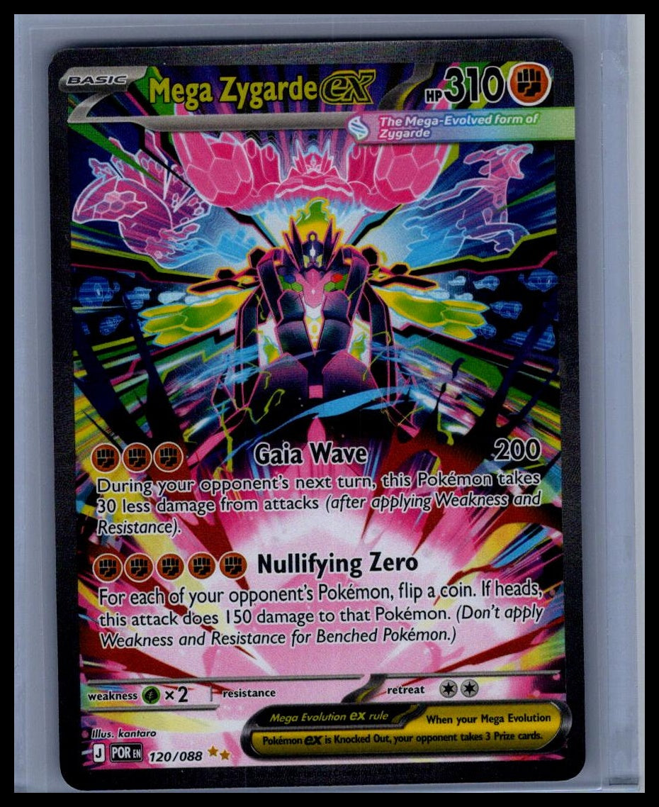 Mega Zygarde ex #120/088 ME03: Perfect Order