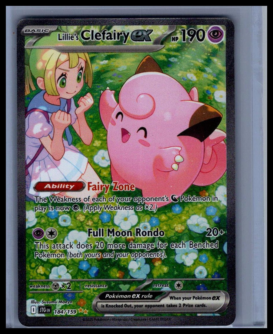 Lillie's Clefairy ex #184/159 SV09: Journey Together
