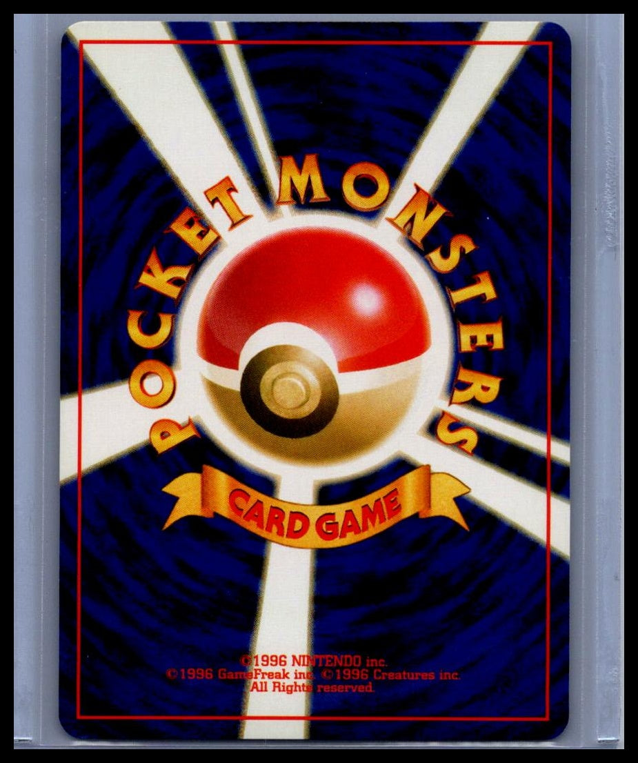 Umbreon #197 Crossing the Ruins MINT / GRADABLE
