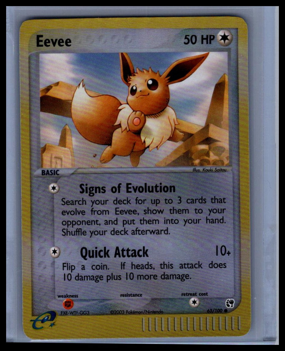 Eevee #63/100 Sandstorm