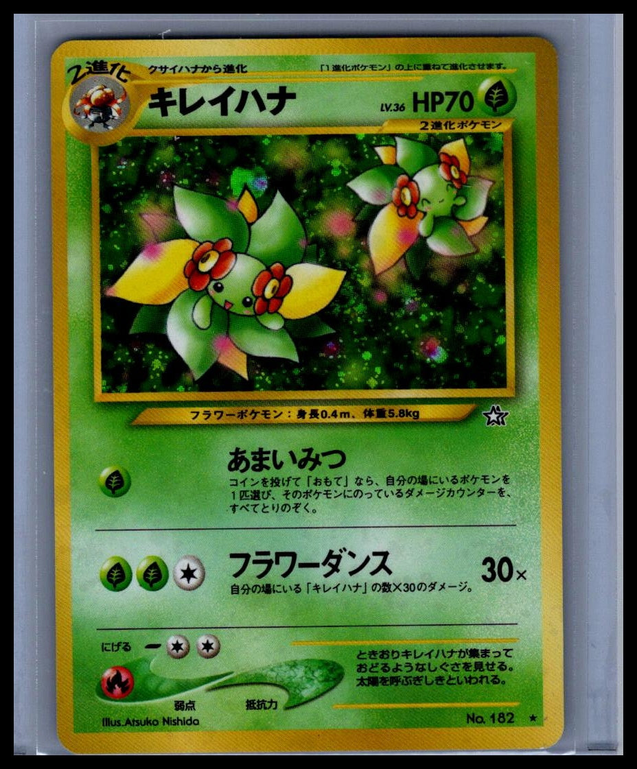 Bellossom #182 Gold, Silver, to a New World...