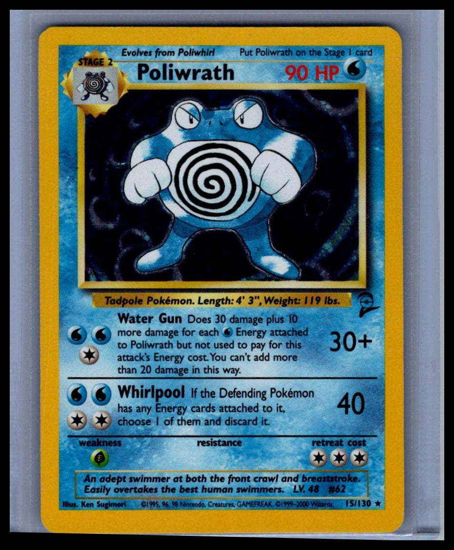 Poliwrath #015/130 Base Set 2