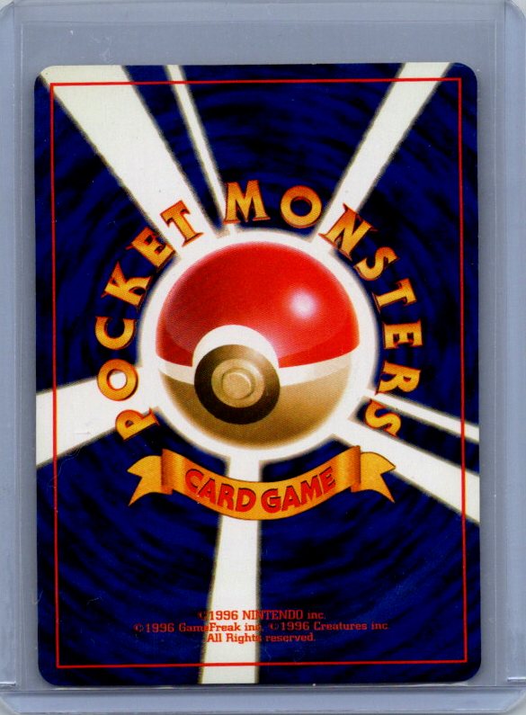 Slowking #199 Gold, Silver, to a New World...