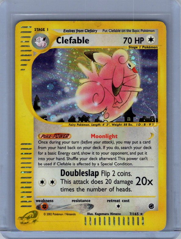 Clefable (7) #007/165 Expedition